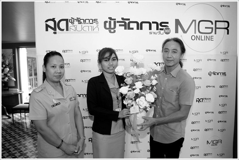 ﻿กรมบังคับคดีร่วมงานวันก่อตั้งหนังสือพิมพ์ผู้จัดการรายวัน ครบรอบ 9 ปี